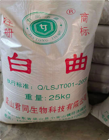 無堿玻璃纖維布使用有什么優(yōu)勢